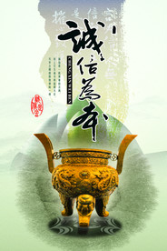 公司文化