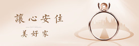 系列