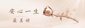 系列稿