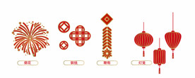 烟花铜钱鞭炮灯笼