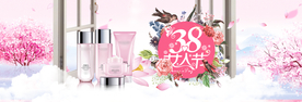 女神节海报 女人节素材 女王节