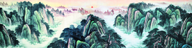 巨幅国画 山水画 装饰画 新背