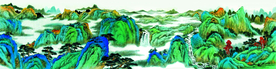 巨幅国画 山水画 装饰画 新背