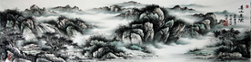 巨幅国画 山水画 装饰画 新背