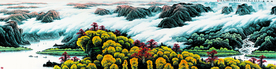 巨幅国画 山水画 装饰画 新背