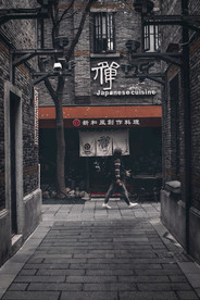 南长街