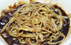 韩国料理