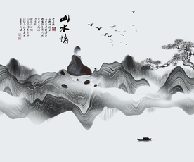 水墨山水