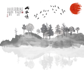 水墨山水