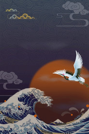 古典高端