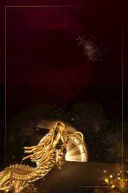 倒计时海报背景