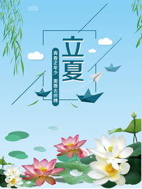 矢量素材