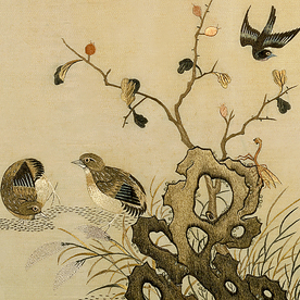 古代字画