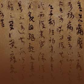 古典画