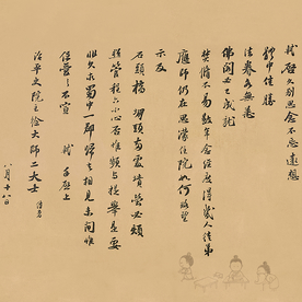 古典画