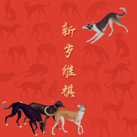 历史画