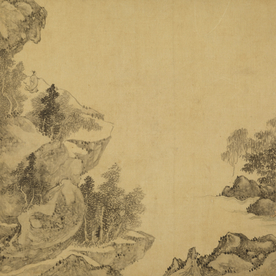 明清画作