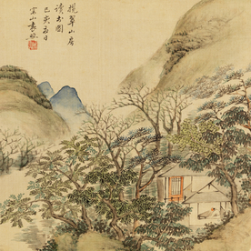 明清画作