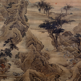 明清画作