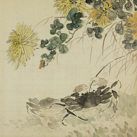 明清画