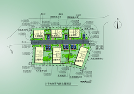 景观彩图