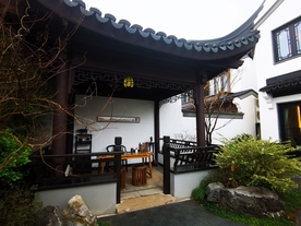 中式别墅庭院图片