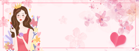 女神节背景