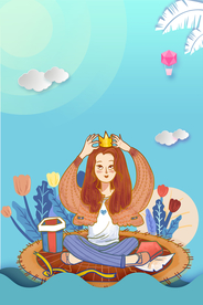 女神节背景