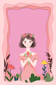 女神节背景