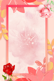 女神节背景
