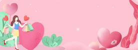 女神节背景