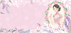 女神节背景