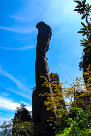 山清山