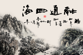 装饰画 新背景墙 瓷砖背景墙