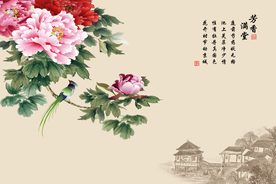 装饰画 新背景墙 瓷砖背景墙