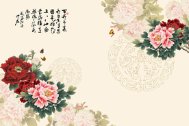 装饰画 新背景墙 瓷砖背景墙