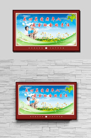 尊老传承关心关爱老年人是全社会