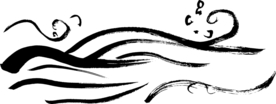 水波纹