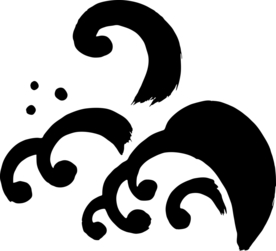 水波纹