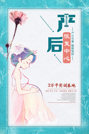 母婴生活馆