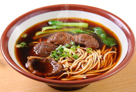 牛肉面