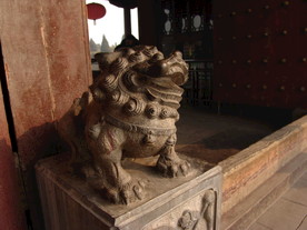 南方狮子