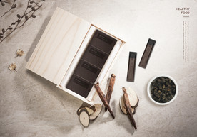 茶叶海报设计图片