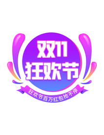 促销弹窗弹屏