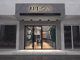 高端门头logo样机