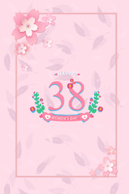 女神节背景