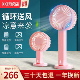 电商主图