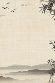 清明节背景