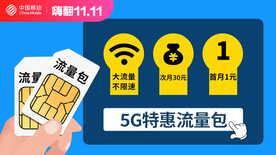 10张图