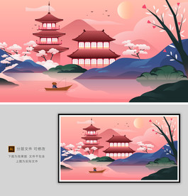 古建筑风景插画